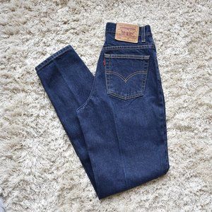 VINTAGE 90s Levi's tapered 550 jeans